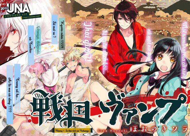 Sengoku Vamp Chapter 1 trang 3