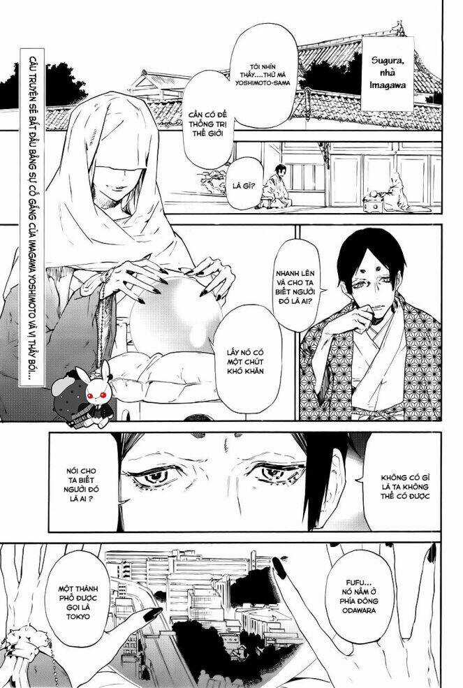 Sengoku Vamp Chapter 1 trang 4