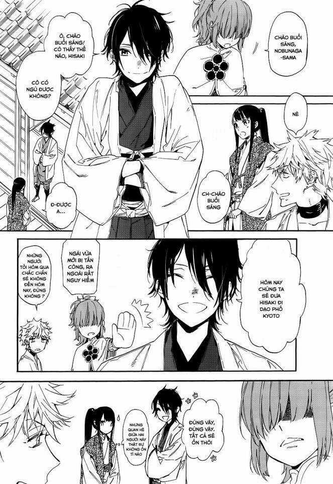 Sengoku Vamp Chapter 1 trang 43