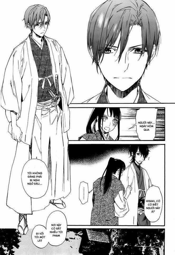 Sengoku Vamp Chapter 1 trang 46