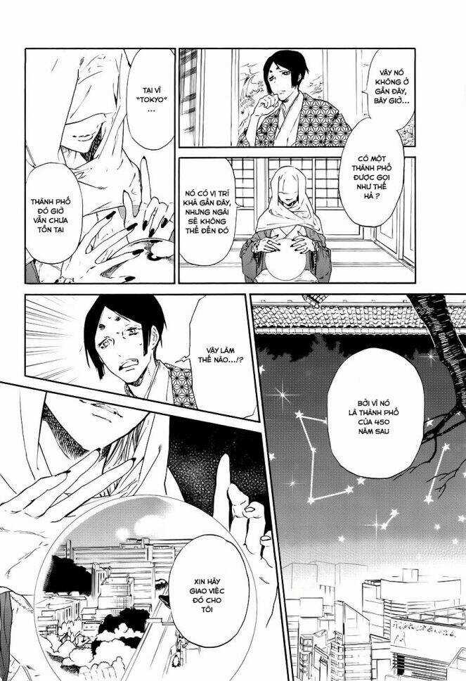 Sengoku Vamp Chapter 1 trang 5