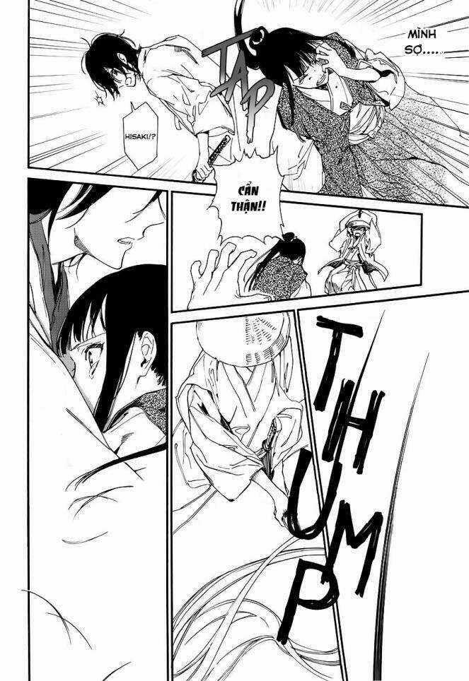 Sengoku Vamp Chapter 1 trang 51