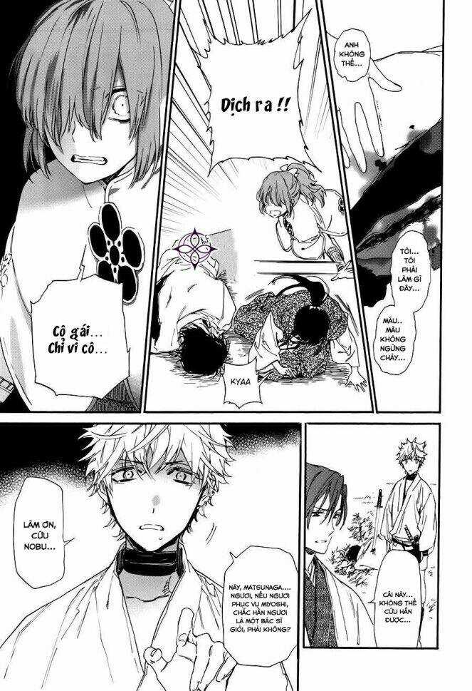 Sengoku Vamp Chapter 1 trang 54