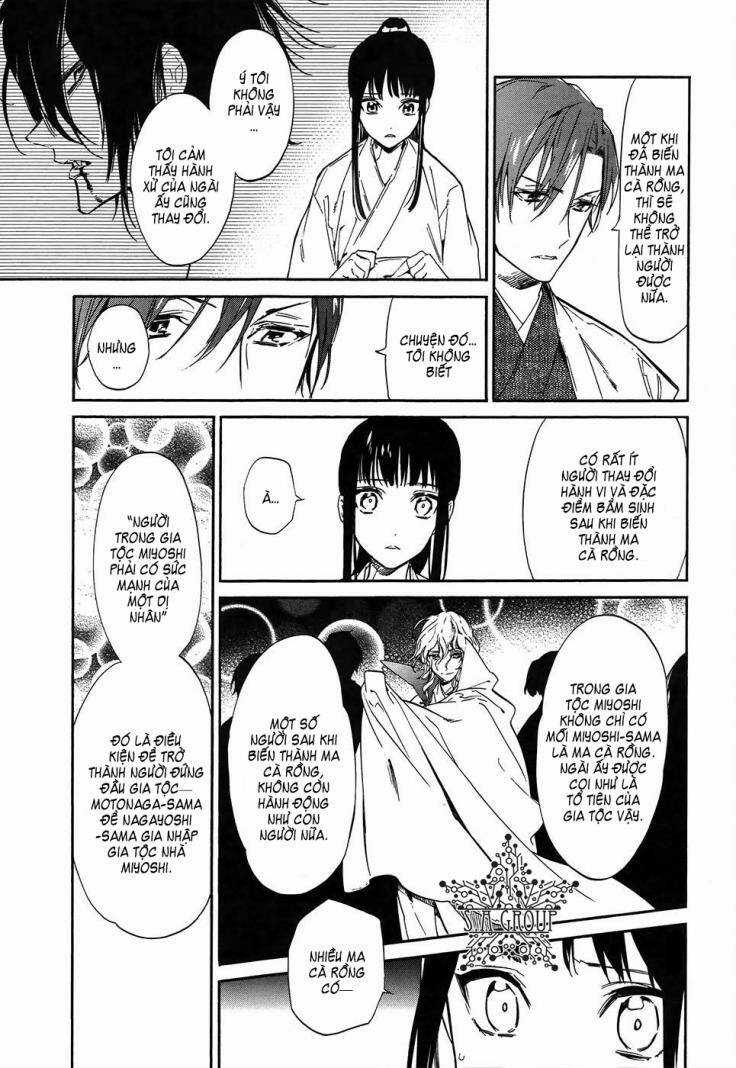 Sengoku Vamp Chapter 2 trang 14