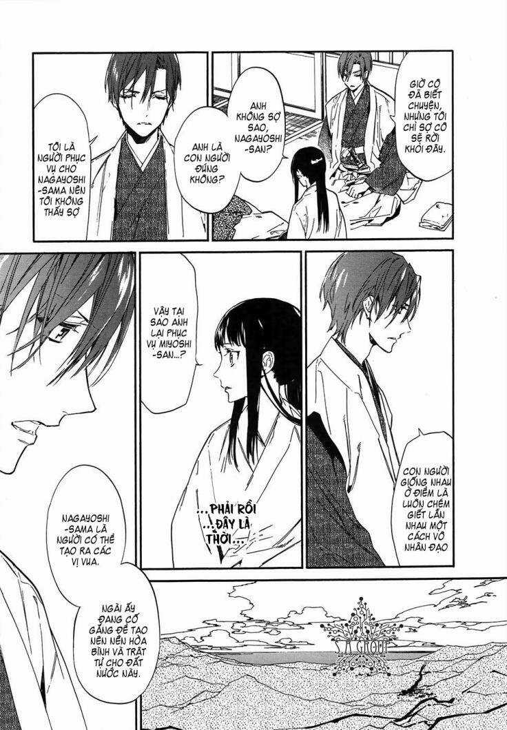 Sengoku Vamp Chapter 2 trang 15