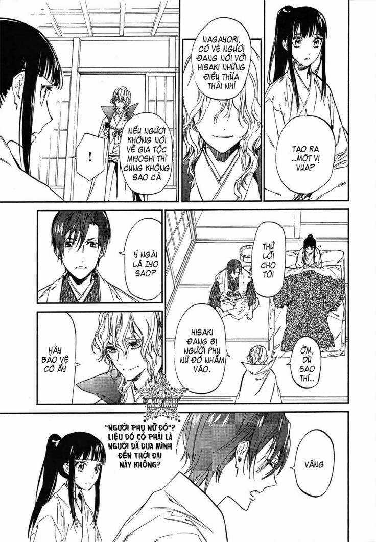 Sengoku Vamp Chapter 2 trang 16