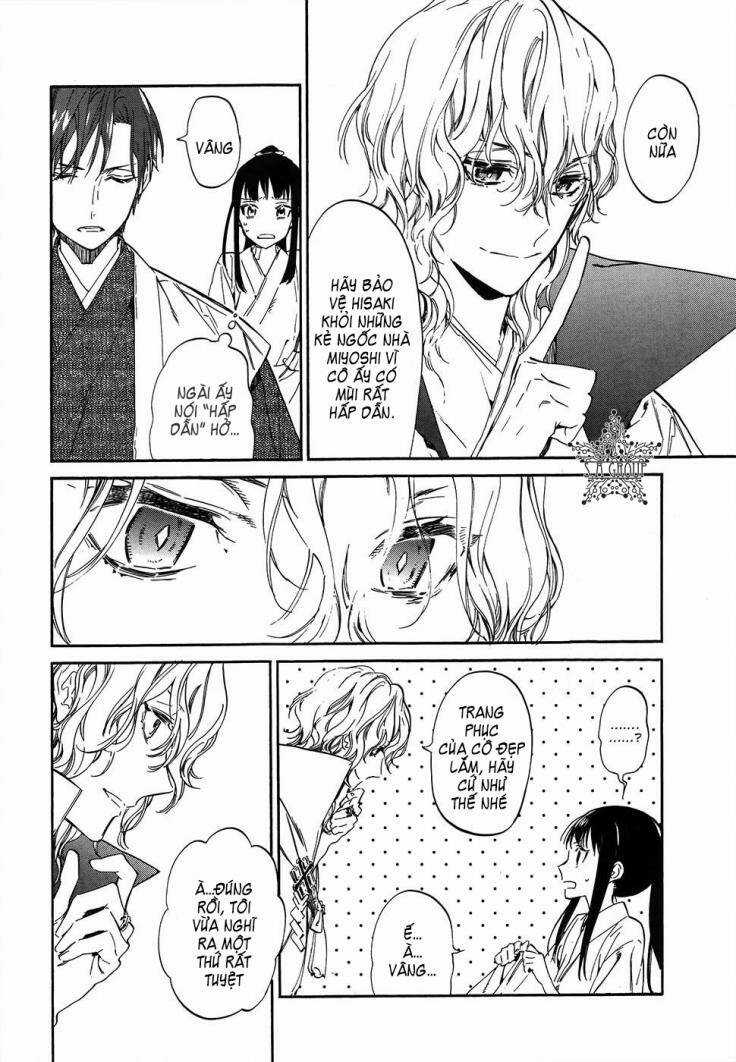 Sengoku Vamp Chapter 2 trang 17