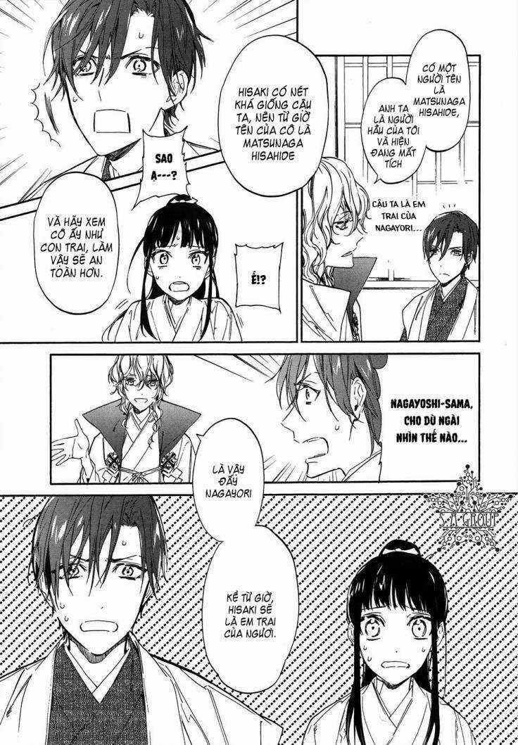 Sengoku Vamp Chapter 2 trang 18