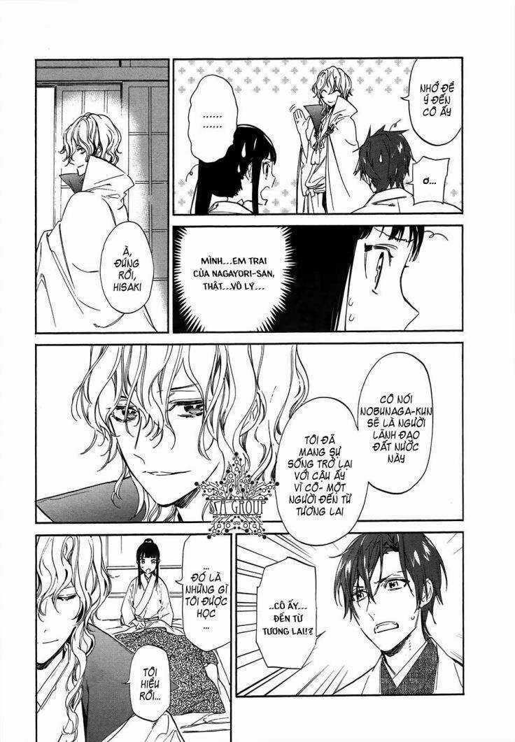 Sengoku Vamp Chapter 2 trang 19