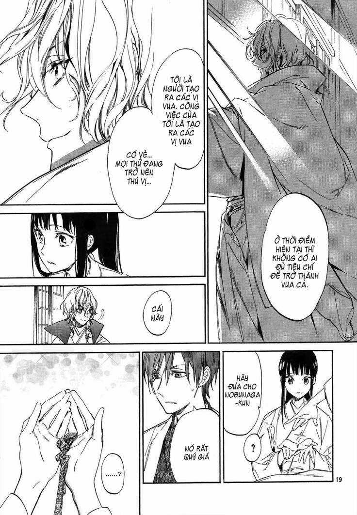 Sengoku Vamp Chapter 2 trang 20