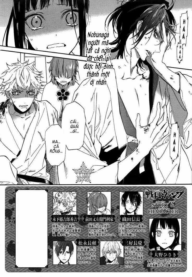 Sengoku Vamp Chapter 2 trang 3