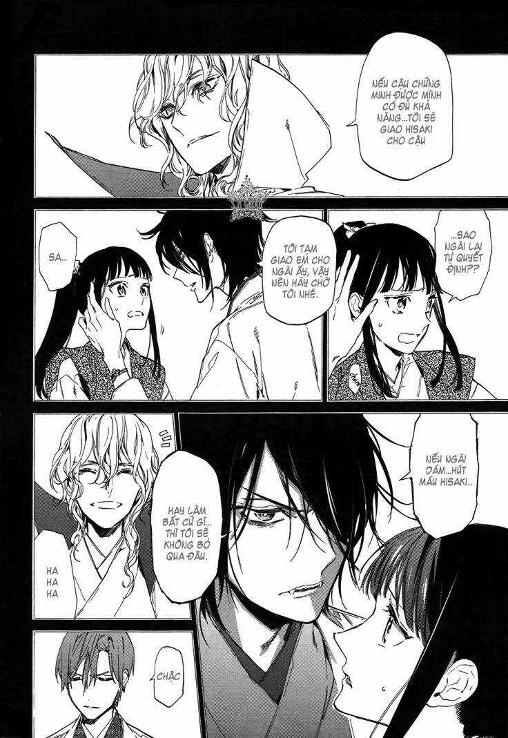 Sengoku Vamp Chapter 3 trang 15