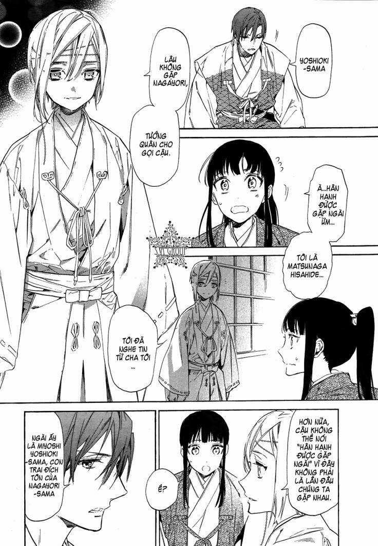 Sengoku Vamp Chapter 3 trang 17