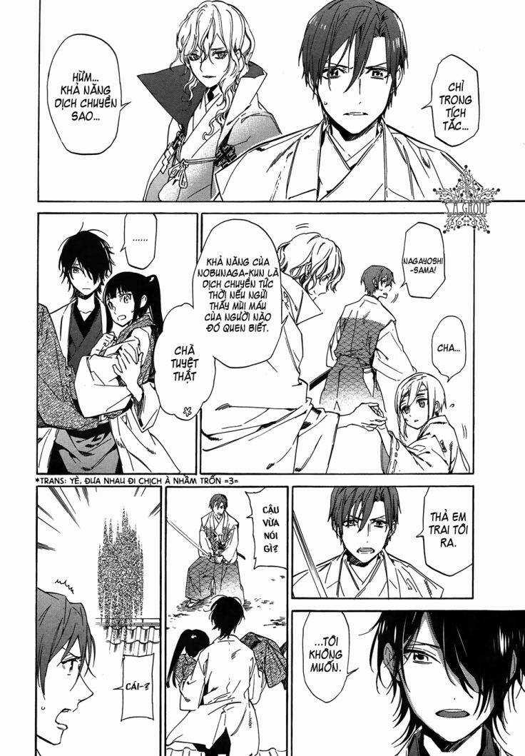 Sengoku Vamp Chapter 3 trang 31