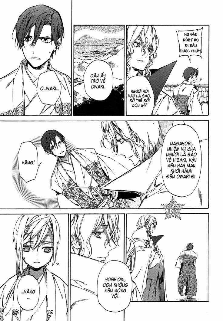 Sengoku Vamp Chapter 3 trang 32