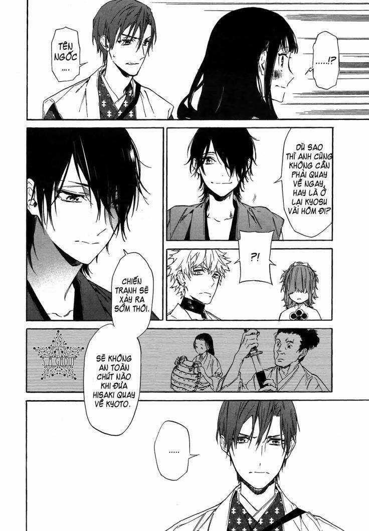 Sengoku Vamp Chapter 4 trang 18