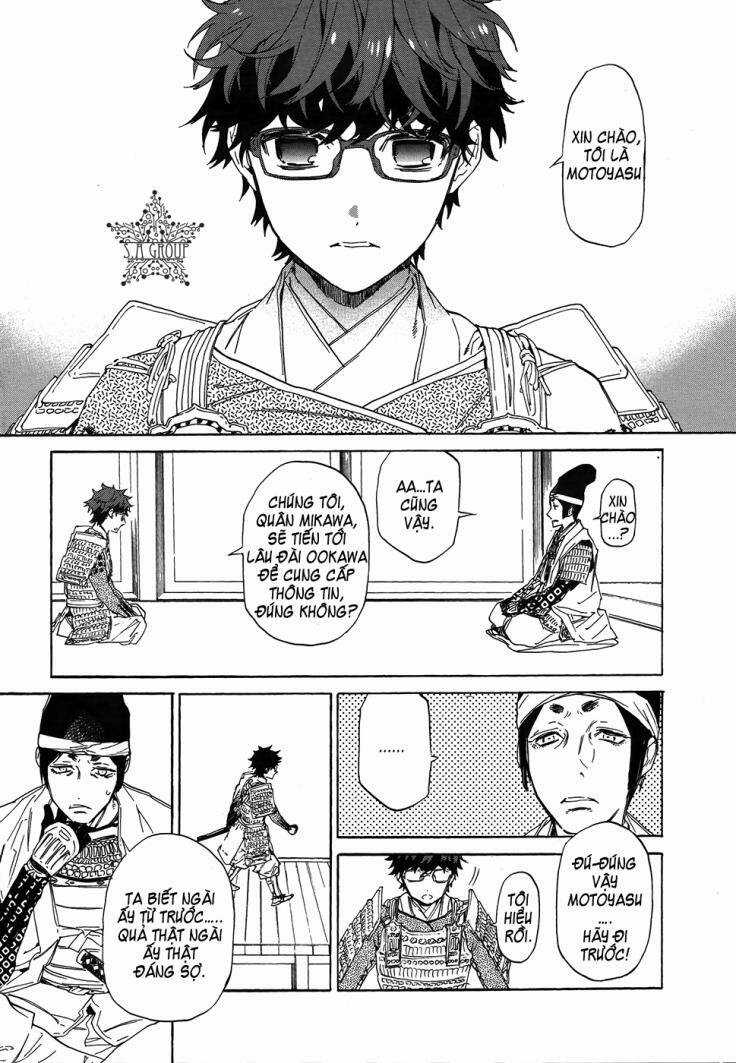 Sengoku Vamp Chapter 4 trang 20