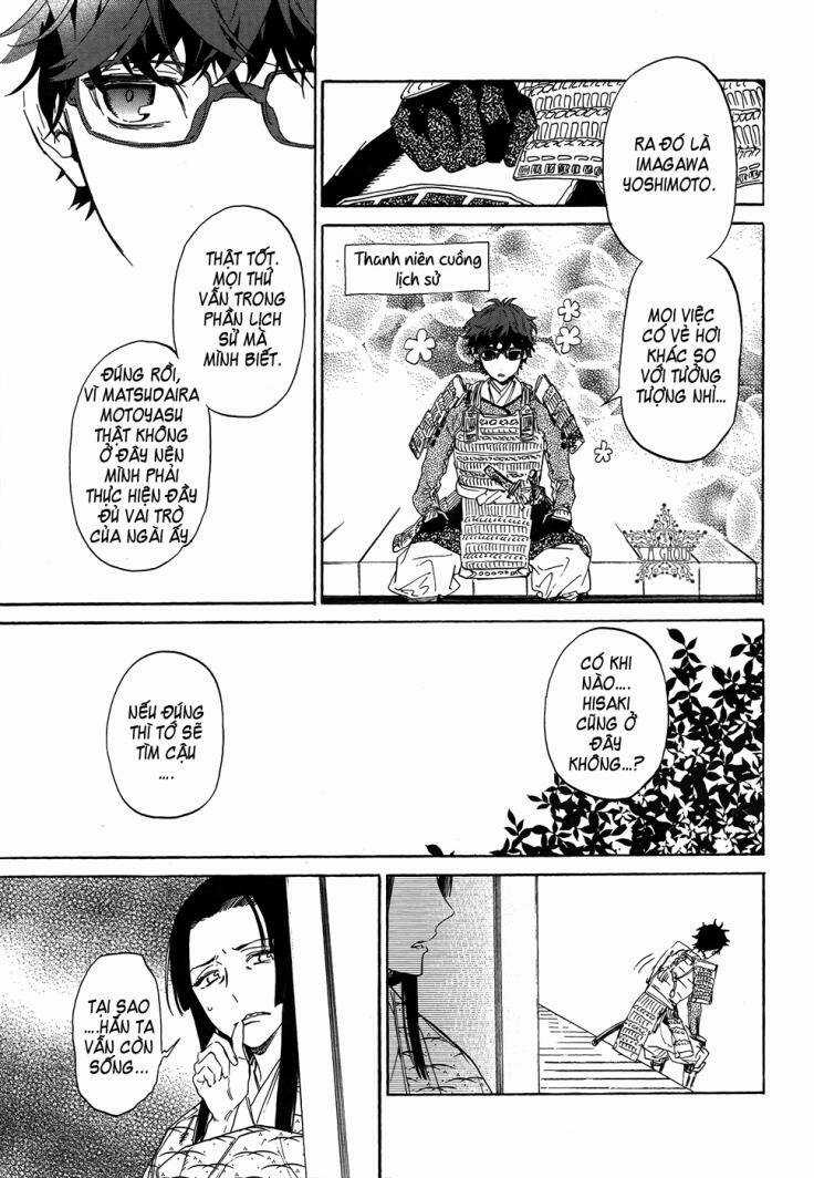 Sengoku Vamp Chapter 4 trang 21