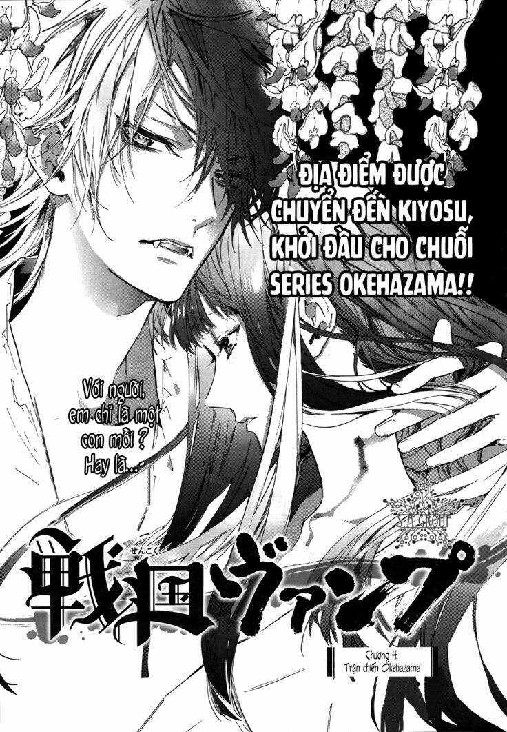 Sengoku Vamp Chapter 4 trang 7