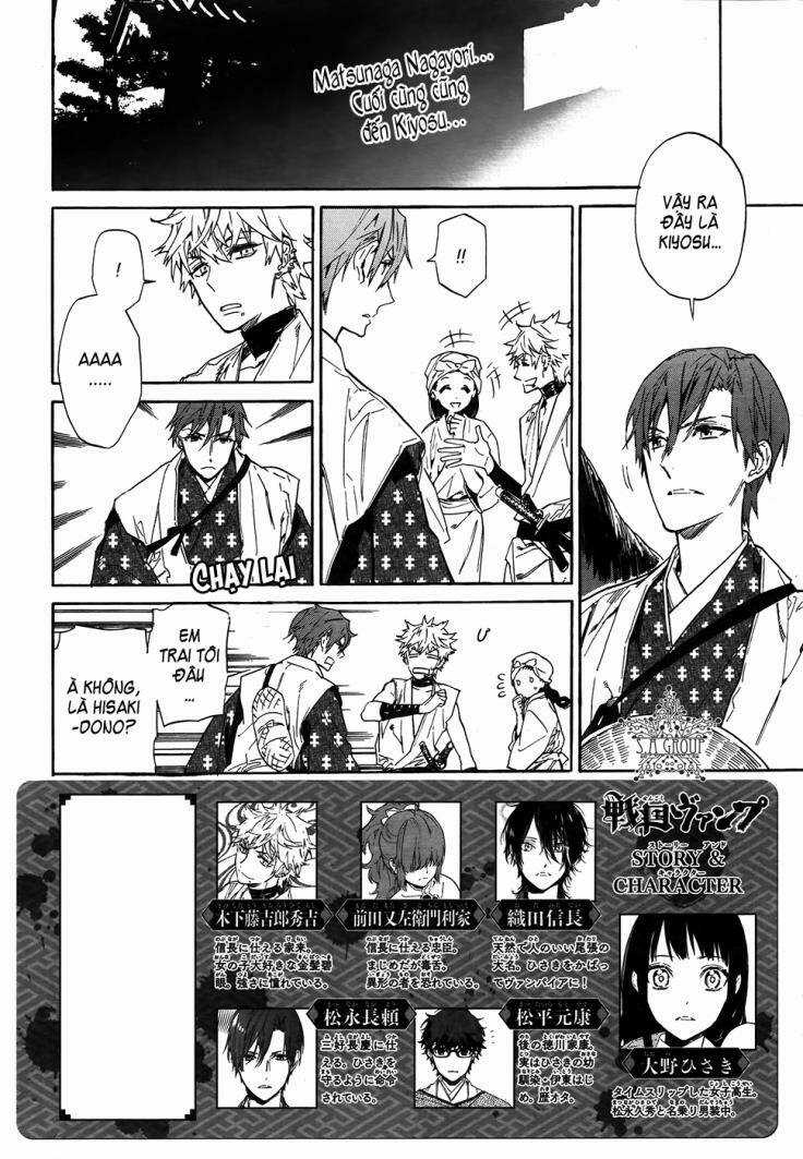 Sengoku Vamp Chapter 4 trang 8