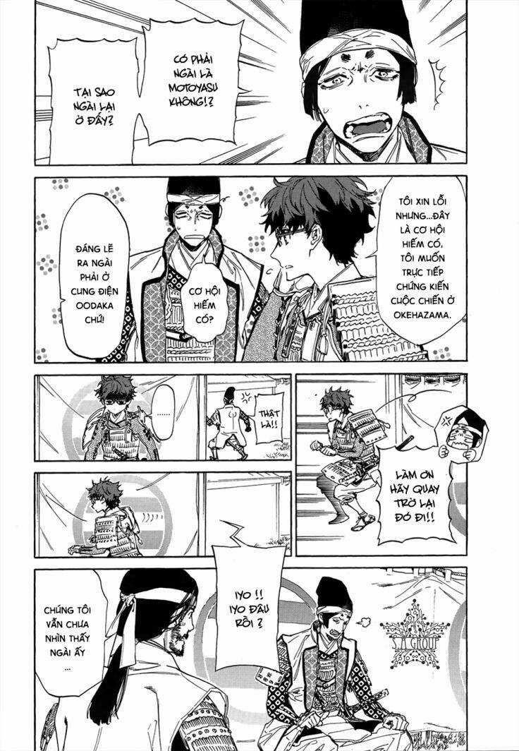 Sengoku Vamp Chapter 5 trang 12