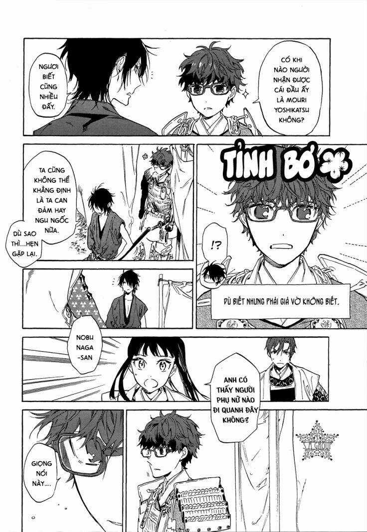 Sengoku Vamp Chapter 5 trang 16