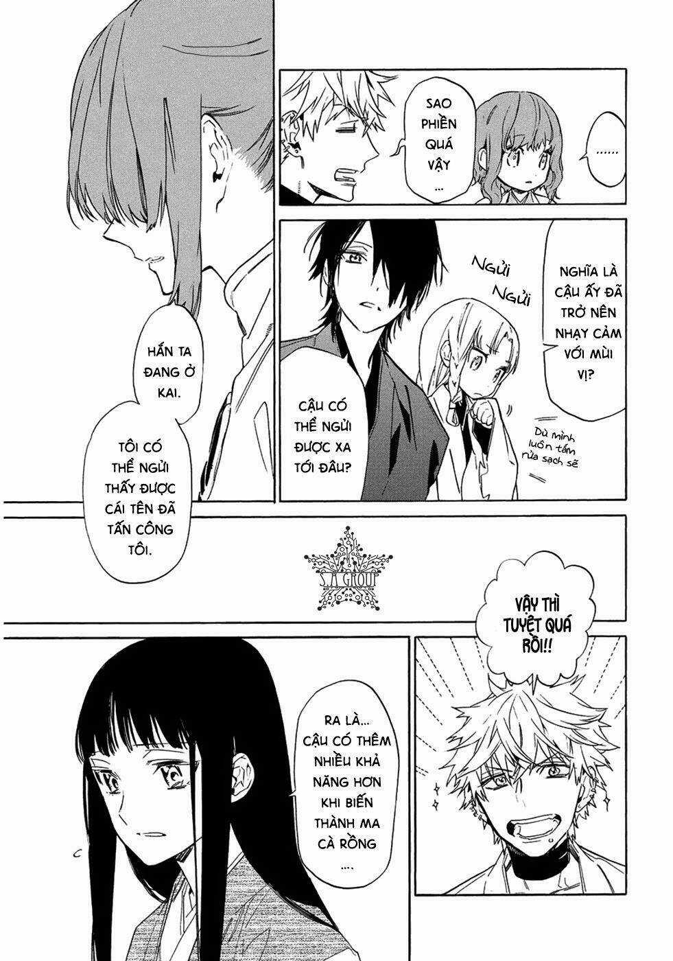 Sengoku Vamp Chapter 6 trang 12