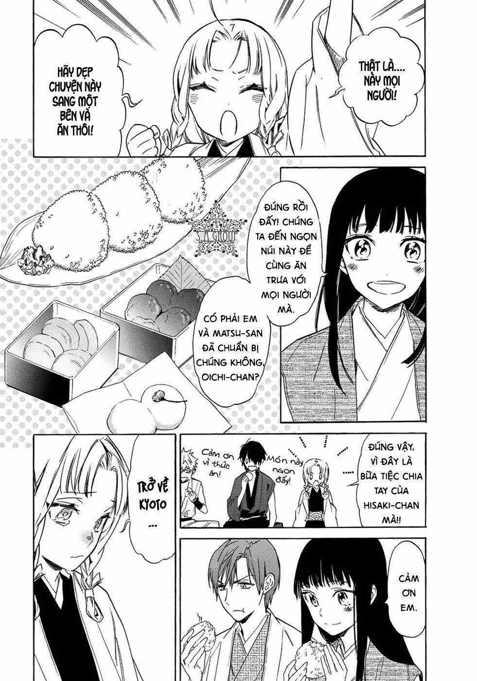 Sengoku Vamp Chapter 6 trang 13