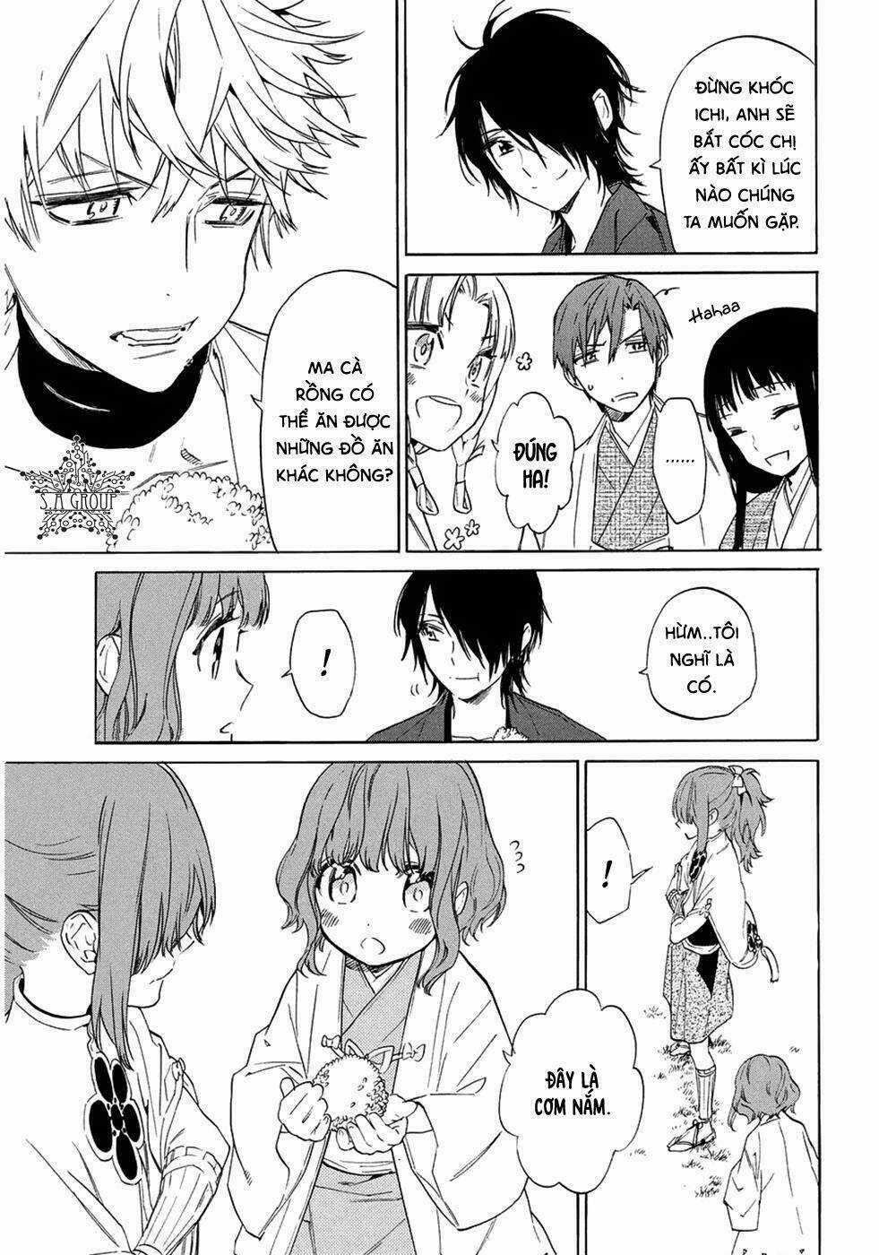 Sengoku Vamp Chapter 6 trang 14