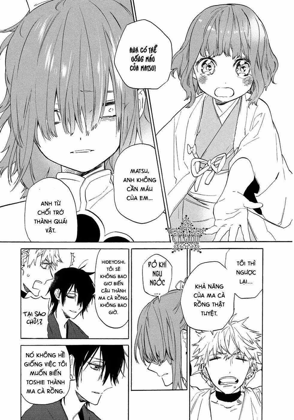 Sengoku Vamp Chapter 6 trang 17