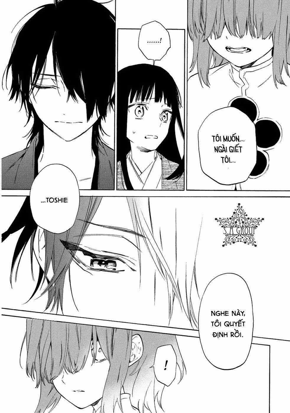 Sengoku Vamp Chapter 6 trang 18