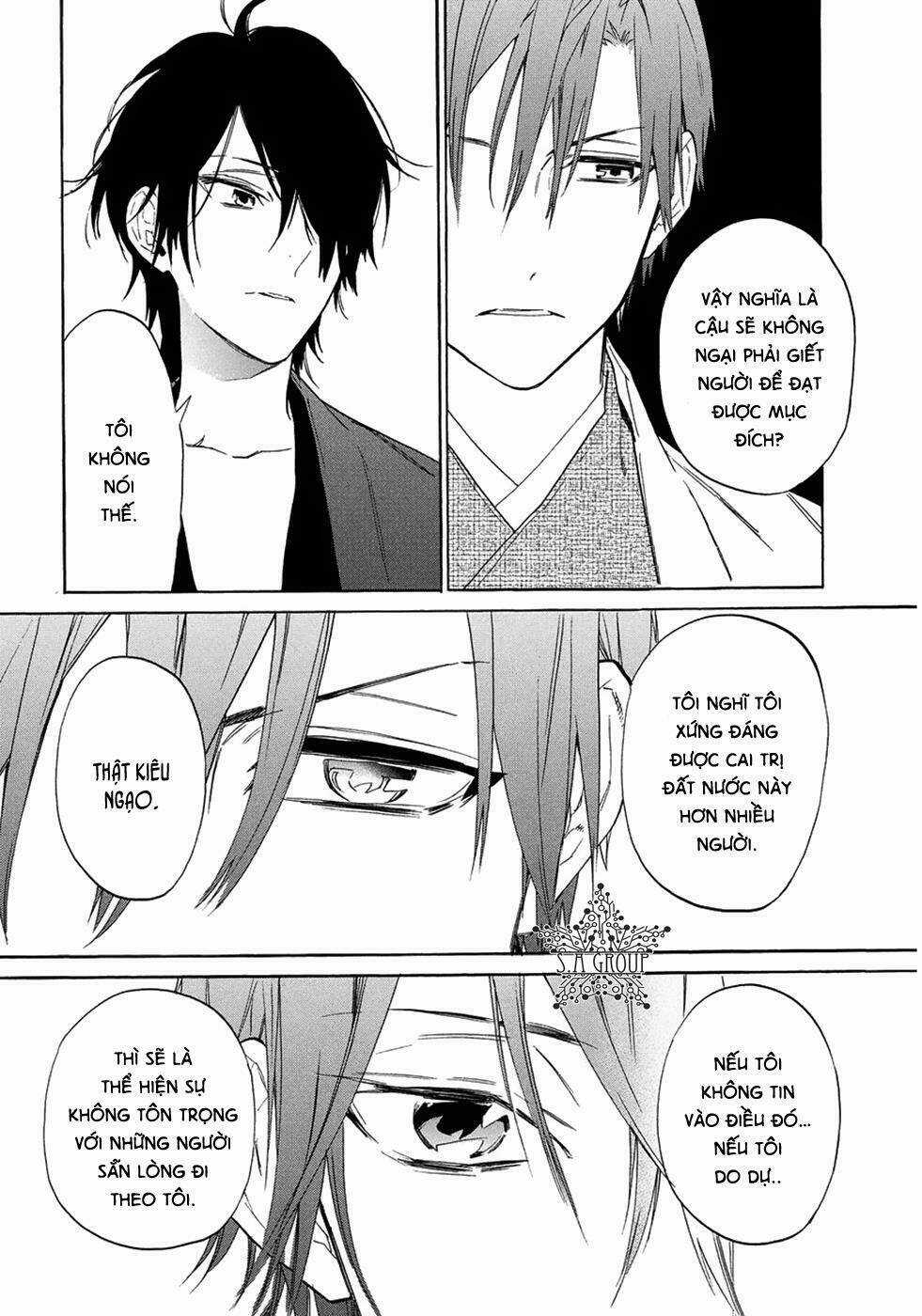 Sengoku Vamp Chapter 6 trang 22