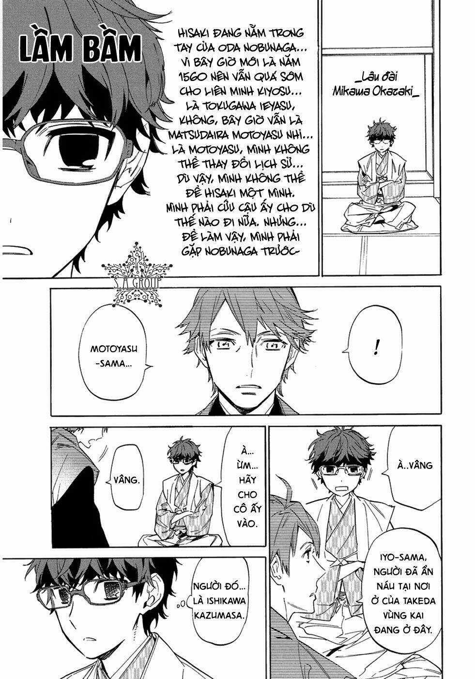 Sengoku Vamp Chapter 6 trang 25