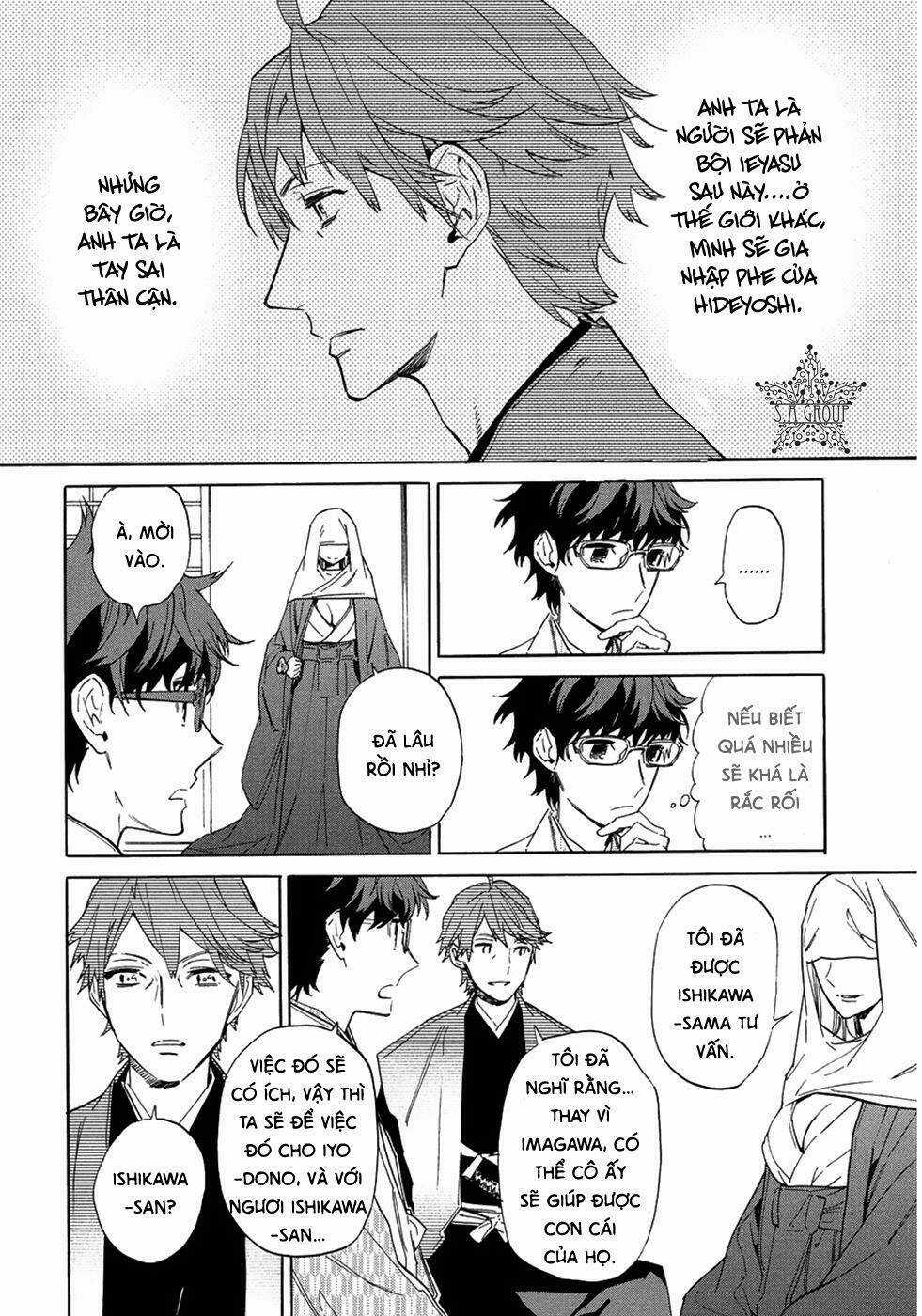 Sengoku Vamp Chapter 6 trang 26