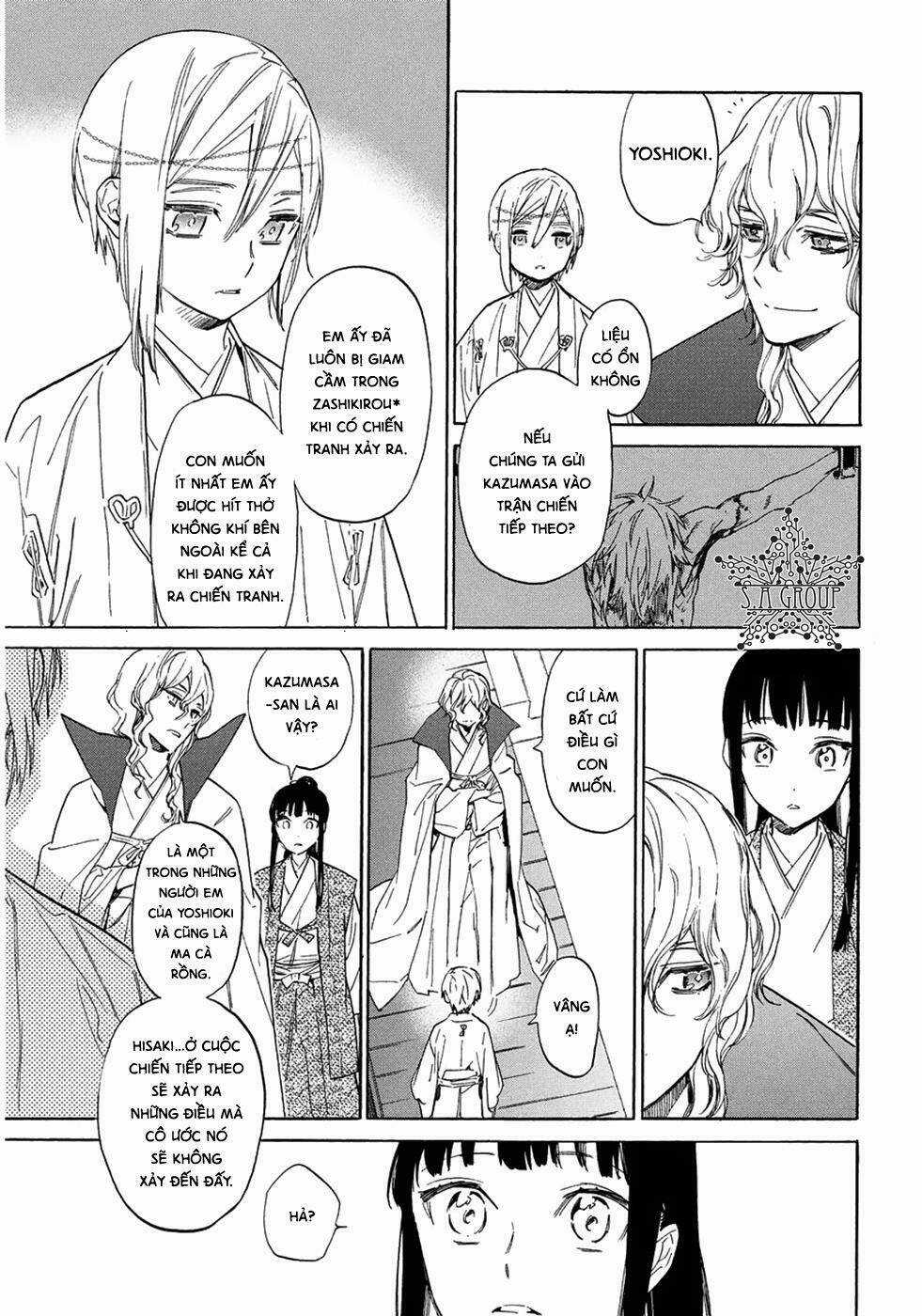 Sengoku Vamp Chapter 6 trang 33