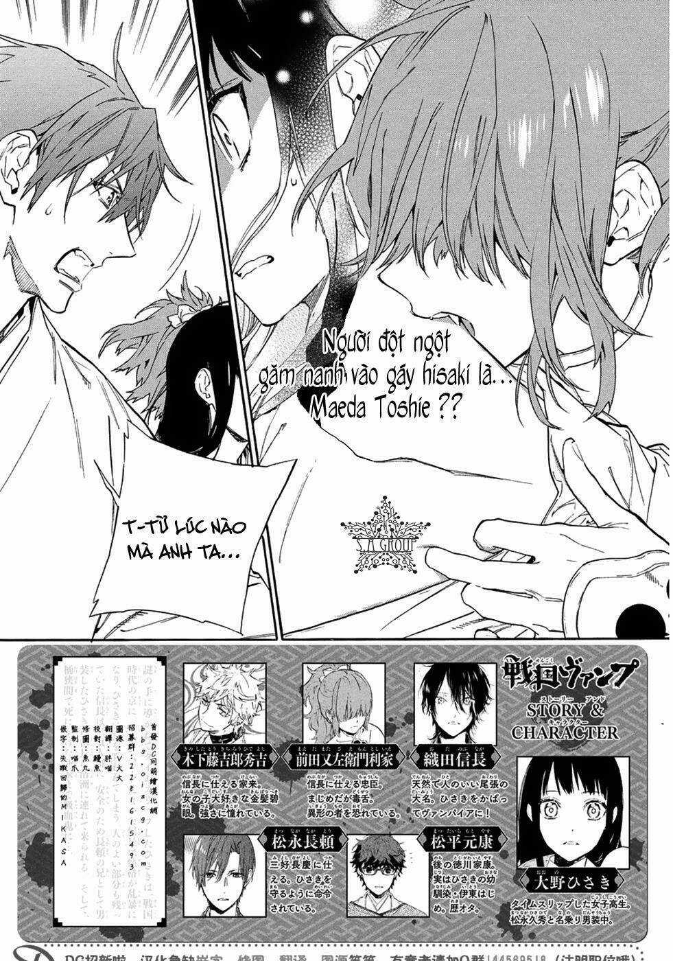 Sengoku Vamp Chapter 6 trang 7