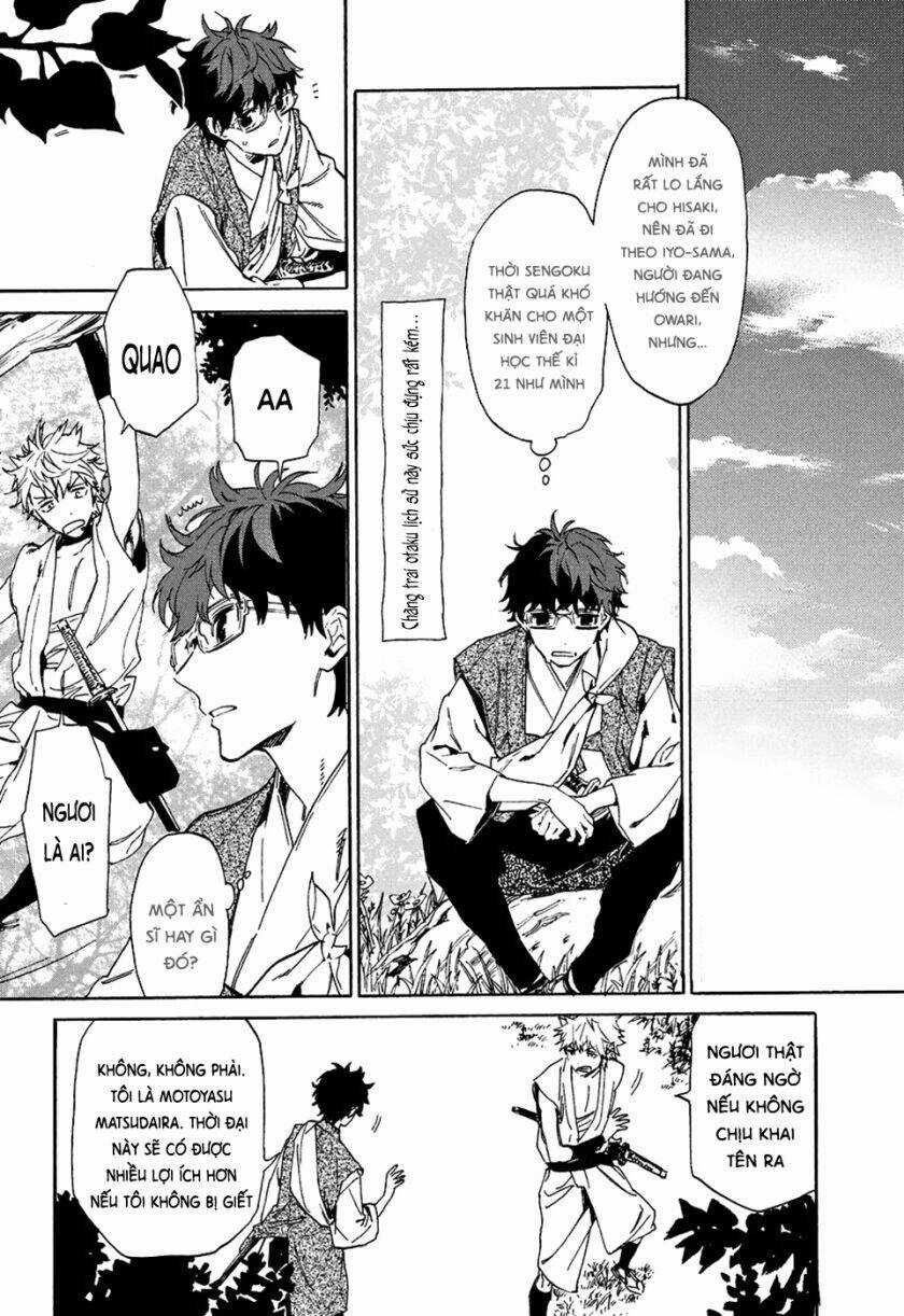 Sengoku Vamp Chapter 7 trang 15