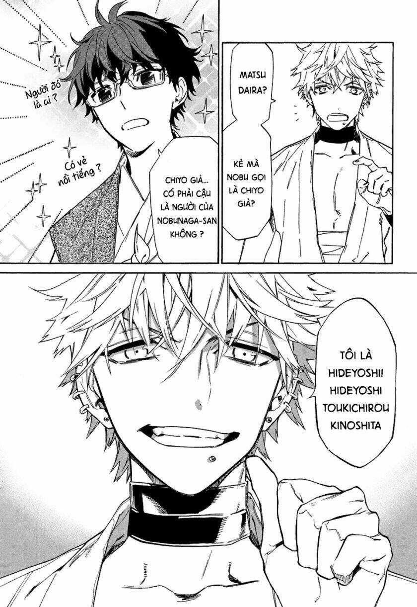 Sengoku Vamp Chapter 7 trang 16