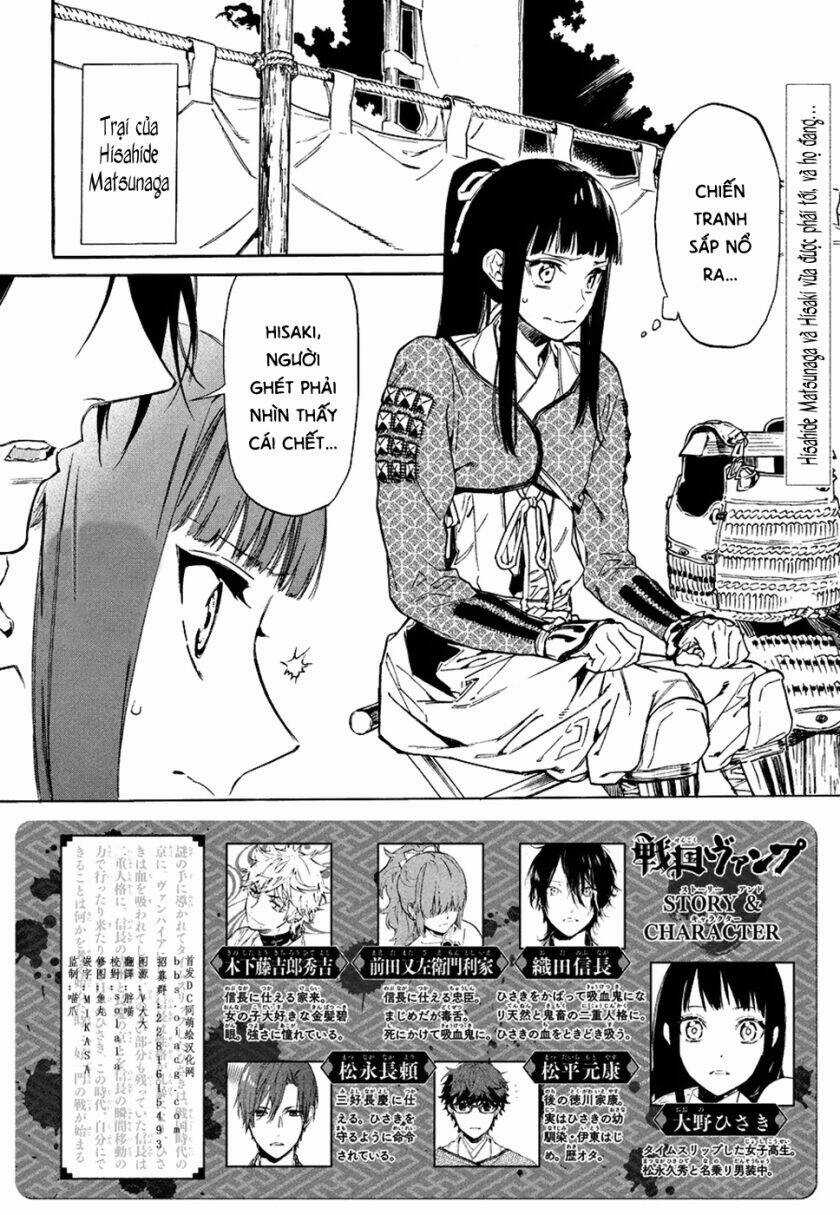 Sengoku Vamp Chapter 7 trang 7