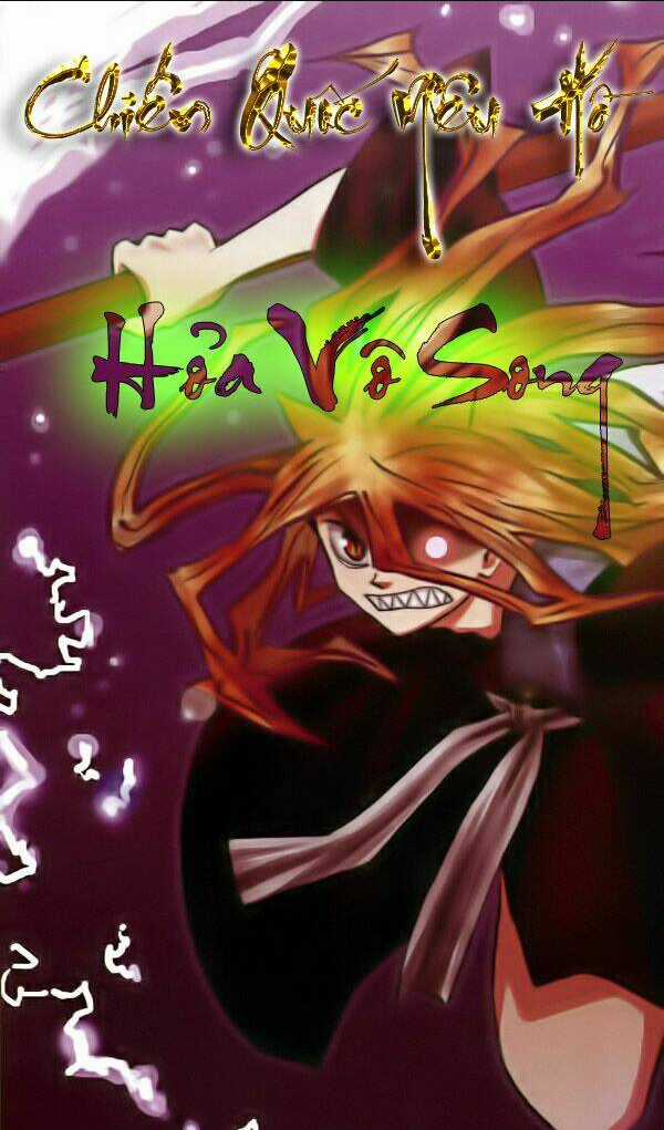 Sengoku Youko Chapter 1 trang 1