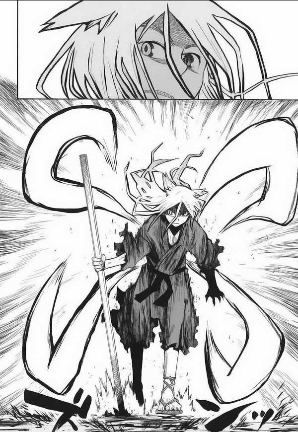 Sengoku Youko Chapter 1 trang 32