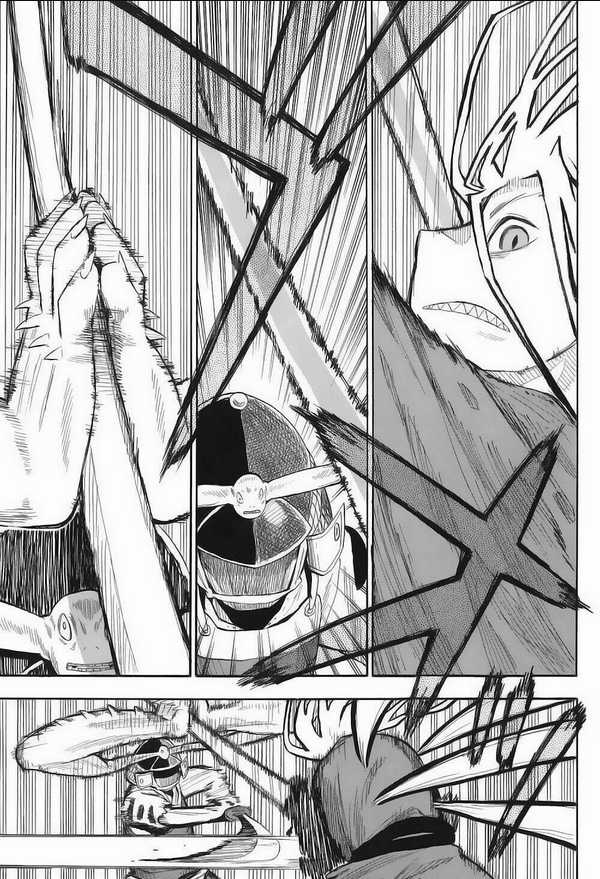 Sengoku Youko Chapter 1 trang 35