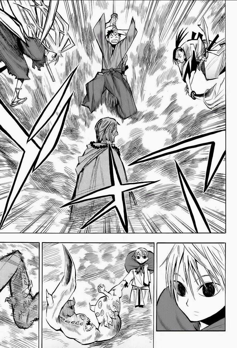 Sengoku Youko Chapter 12 trang 5