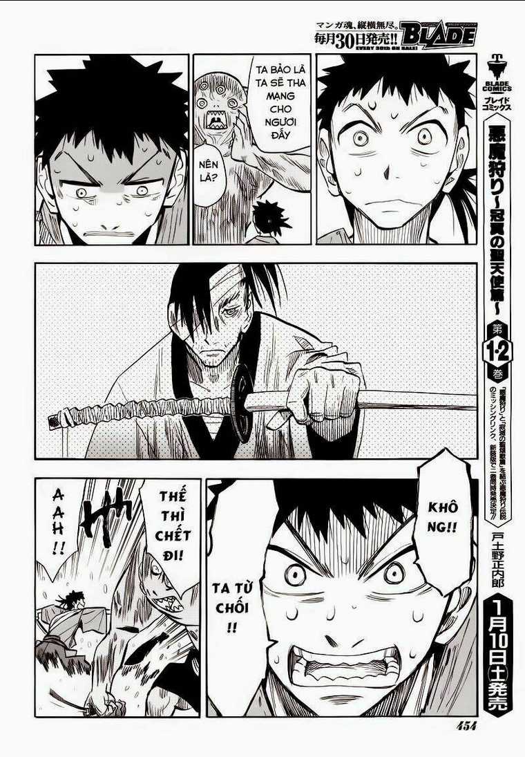 Sengoku Youko Chapter 13 trang 16