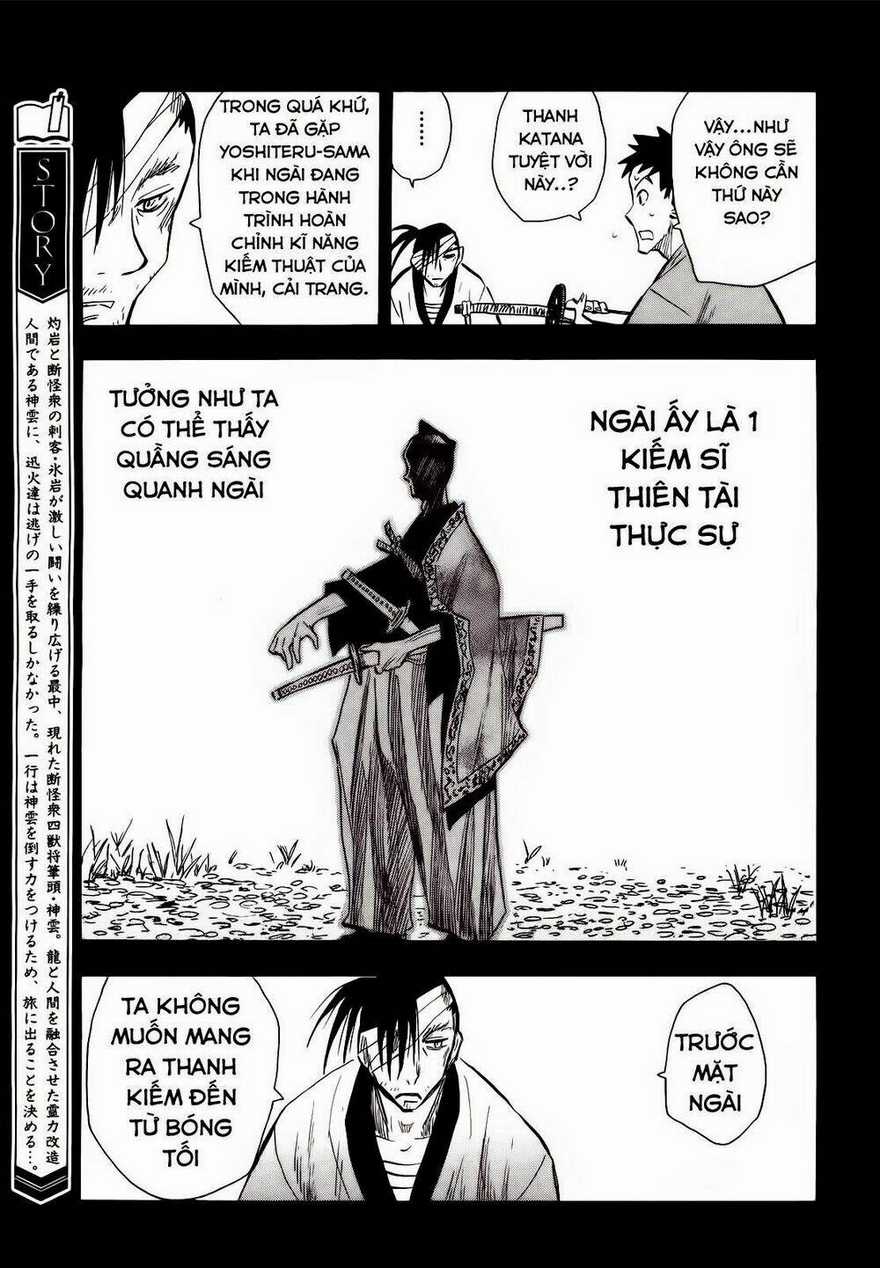 Sengoku Youko Chapter 13 trang 3