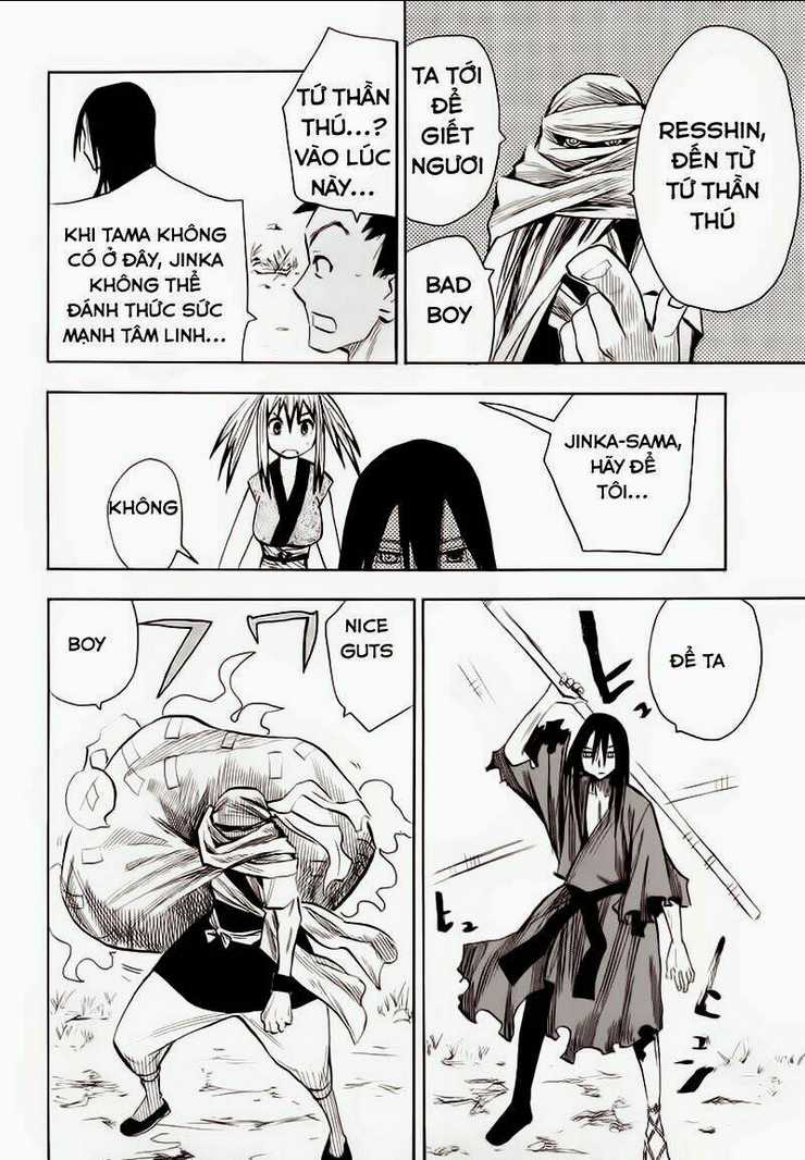 Sengoku Youko Chapter 14 trang 11