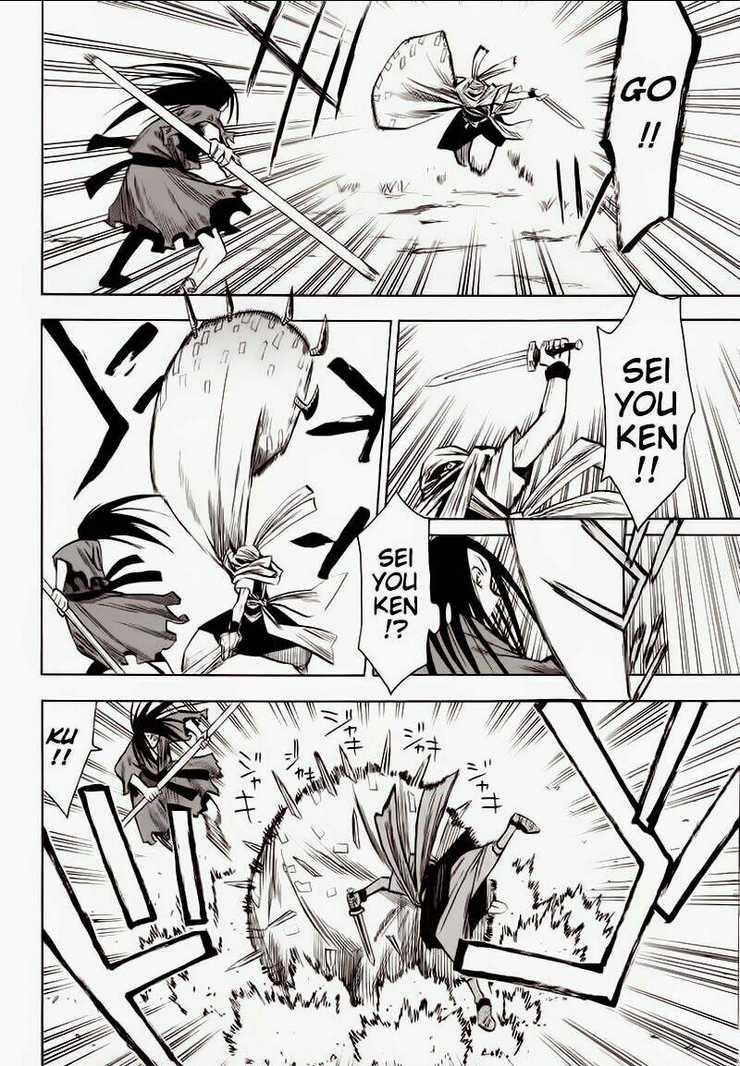 Sengoku Youko Chapter 14 trang 13