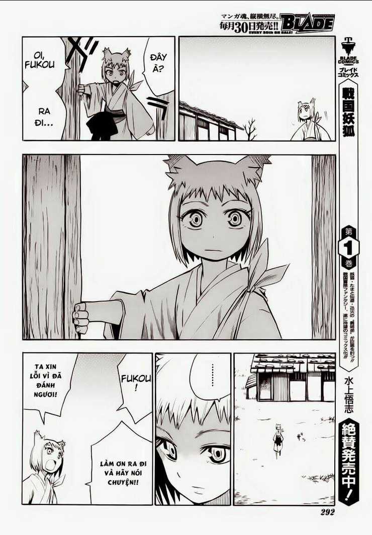 Sengoku Youko Chapter 14 trang 17