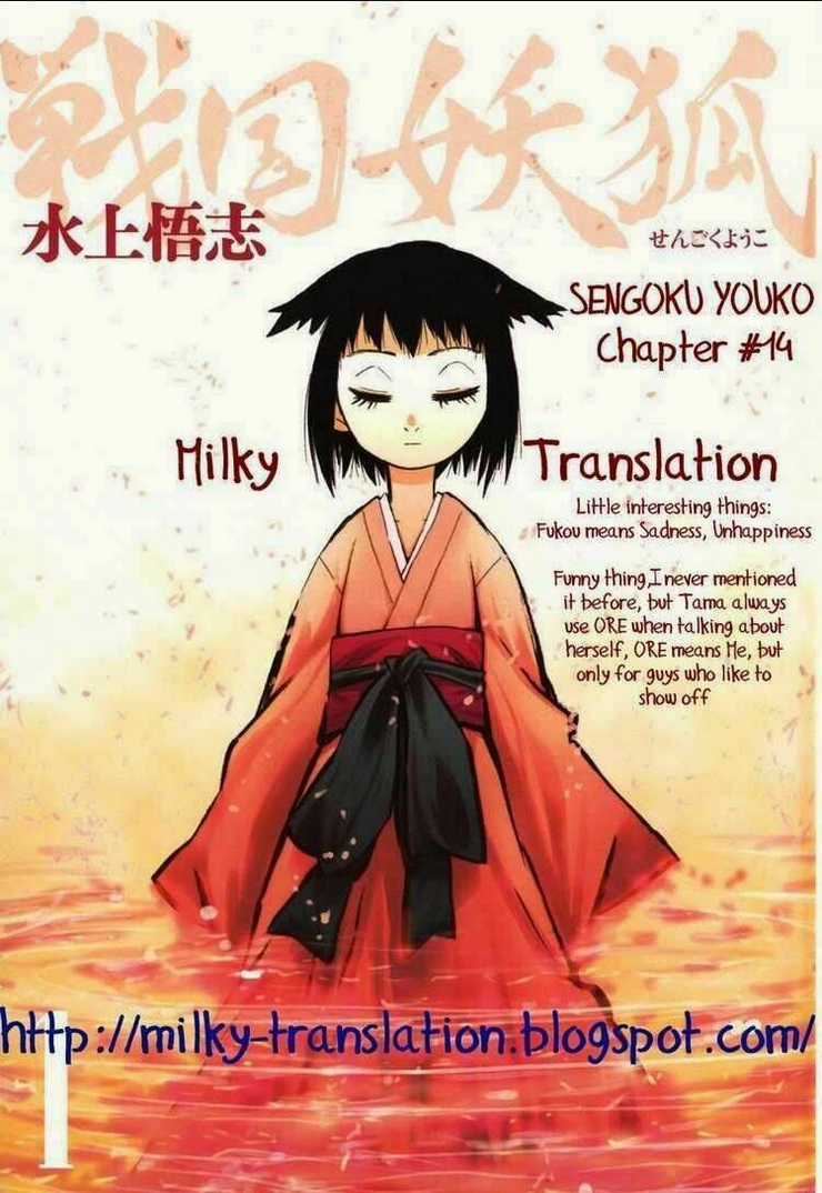 Sengoku Youko Chapter 14 trang 28