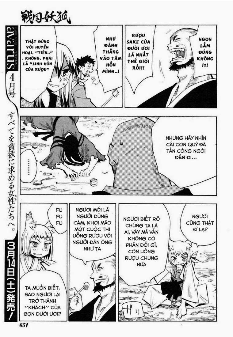 Sengoku Youko Chapter 15 trang 12